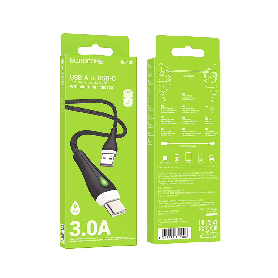 USB kabal 1m BOROFONE BX100 Advantage charging data Type-C black - Image 2