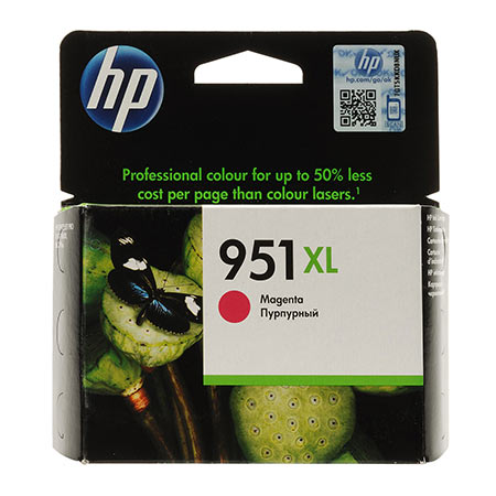 Tinta HP CN047AE 951XL MAGENTA - Image 3