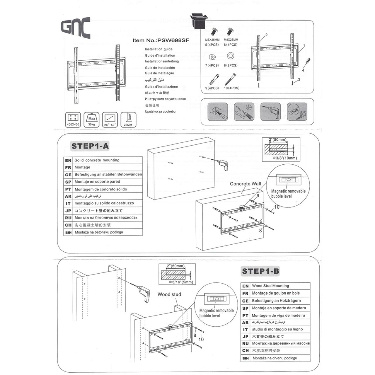 Zidni nosač GNC PSW698SF, 26"-65", 30kg, VESA 400x400, low profile 25mm - Image 7