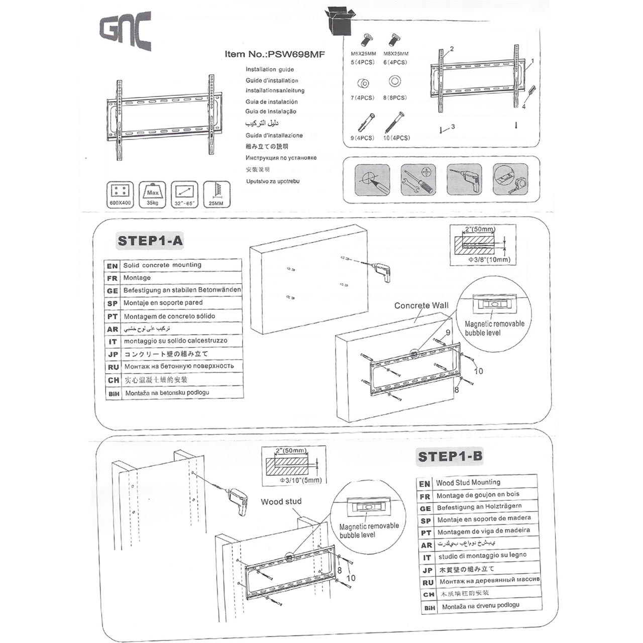 Zidni nosač GNC PSW698MF, 32"-75", 35kg, VESA 600x400, low profile 25mm - Image 7