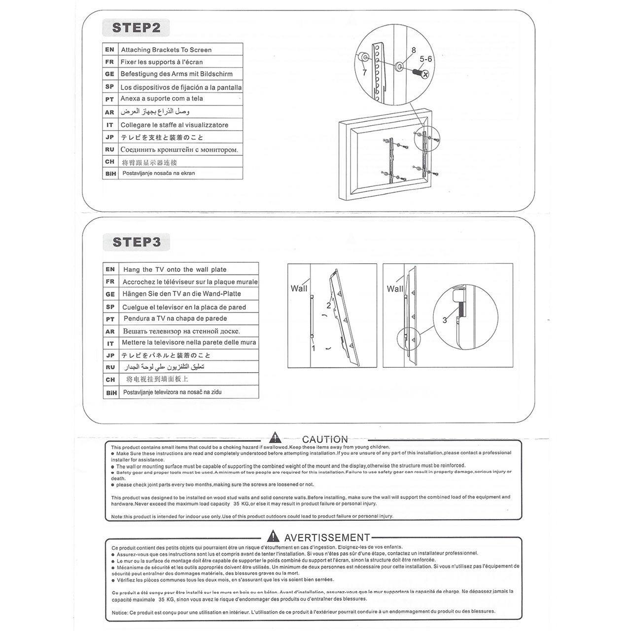 Zidni nosač GNC PSW698MF, 32"-75", 35kg, VESA 600x400, low profile 25mm - Image 8