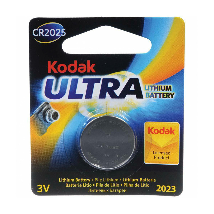 Baterija KODAK,KCR2025 MAX LITHIUM 3V(887930380514) - Image 2