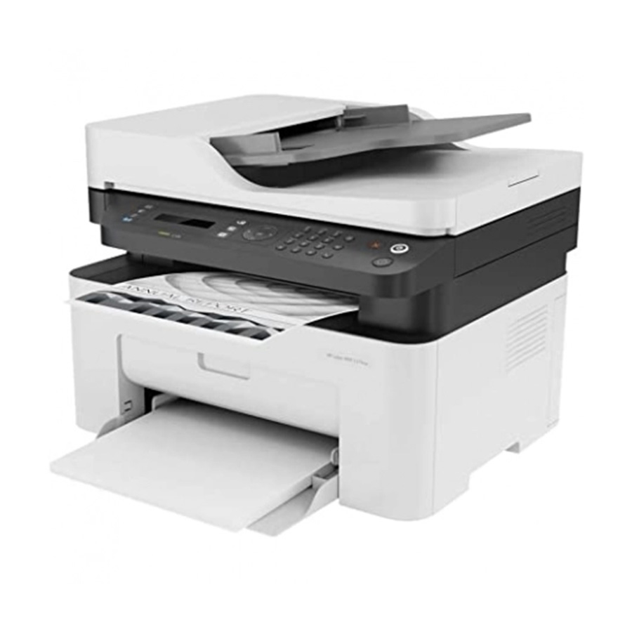 Printer HP LaserJet MFP 137fnw printer/scan/copy/fax 20str/min. 1200x1200. ADF. USB+LAN+WiFI 4ZB84A - Image 3