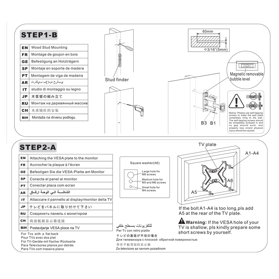Zidni nosač GNC PSW831, 14-43", 25kg, VESA 200x200, nagib - Image 11
