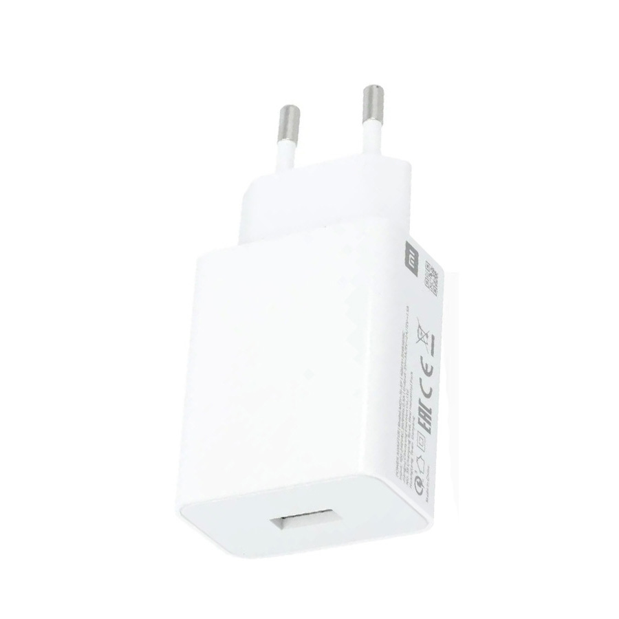 Punjač Xiaomi Mi ORG. 33W Type-C, Type-A bulk pakovanje - Image 2