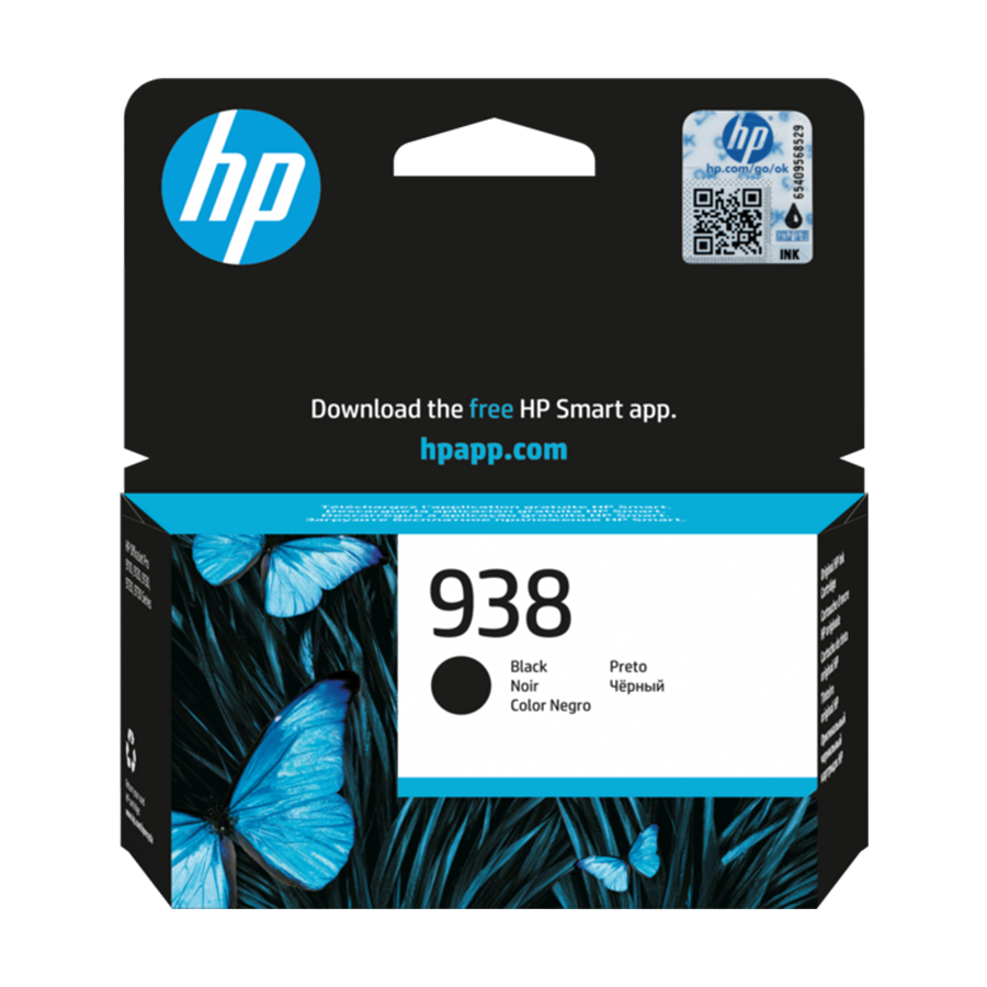 Tinta HP 938 black(4S6X8PE) za printere HP 9720/9730/9120/9110b/9120b - Image 2