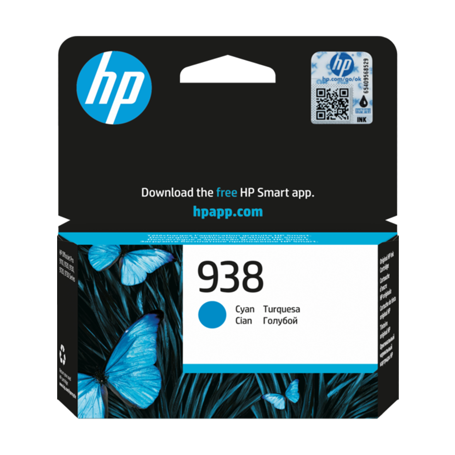Tinta HP 938 cyan(4S6X5PE) za printere HP 9720/9730/9120/9110b/9120b - Image 2