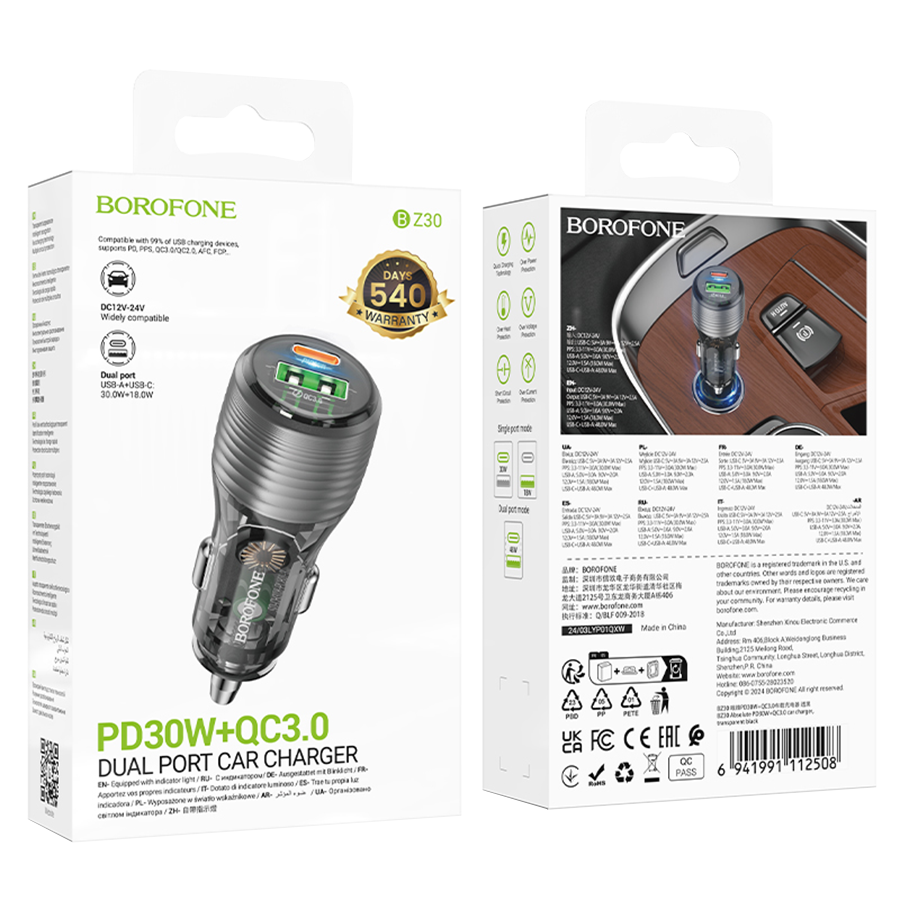 Auto Punjač sa kablom 1m Type-C to Type-C BOROFONE BZ30 Absolute PD30W+QC3.0 car charger set USB + Type-C, transparent black - Image 18