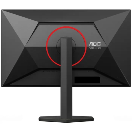 27" AOC Q27G4ZR 240Hz Gaming Display - Image 3